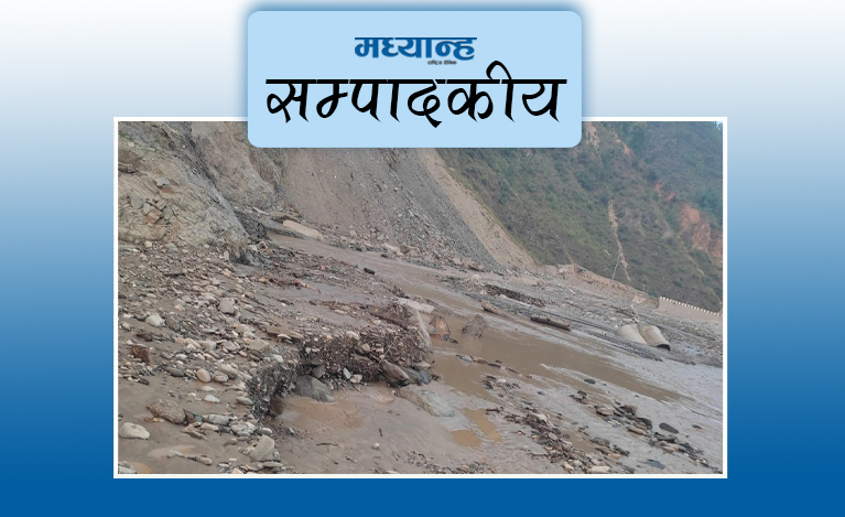 सम्भावित संकटको पूर्व संकेत