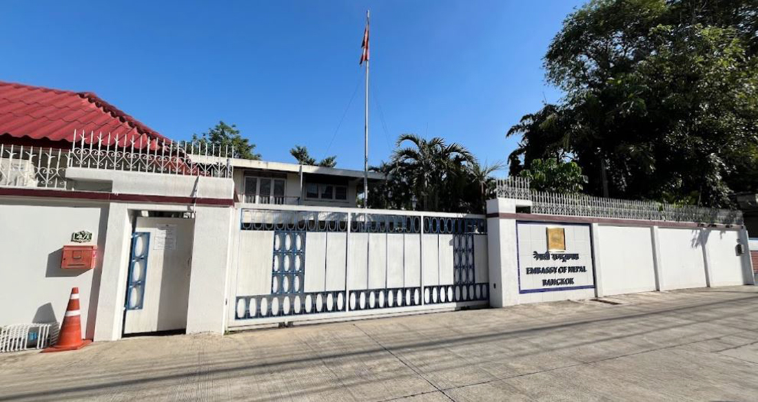 म्यानमारको स्क्यामिङ सेन्टरबाट ४७ नेपालीको उद्धार