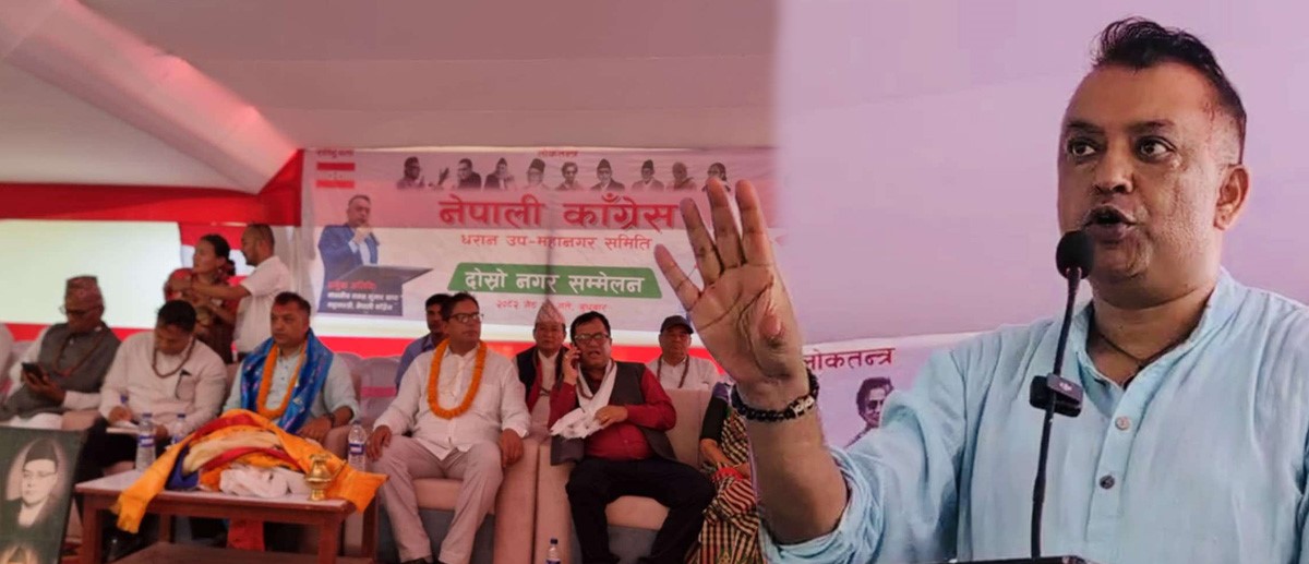 कांग्रेस महामन्त्री थापा गृहमन्त्री लेखकको बचाउमा, अहिले नै राजीनामा दिनु न्यायोचित नहुने जिकिर