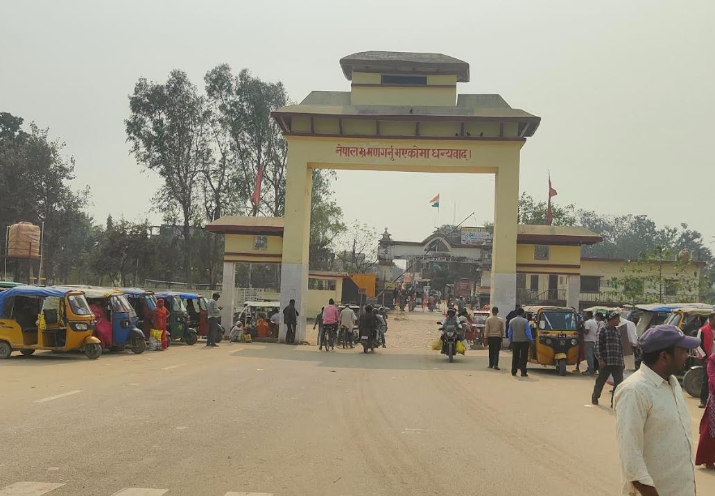 नवलपरासीमा सीमा नाका बन्द, मदिरा बिक्री–सेवन निषेध