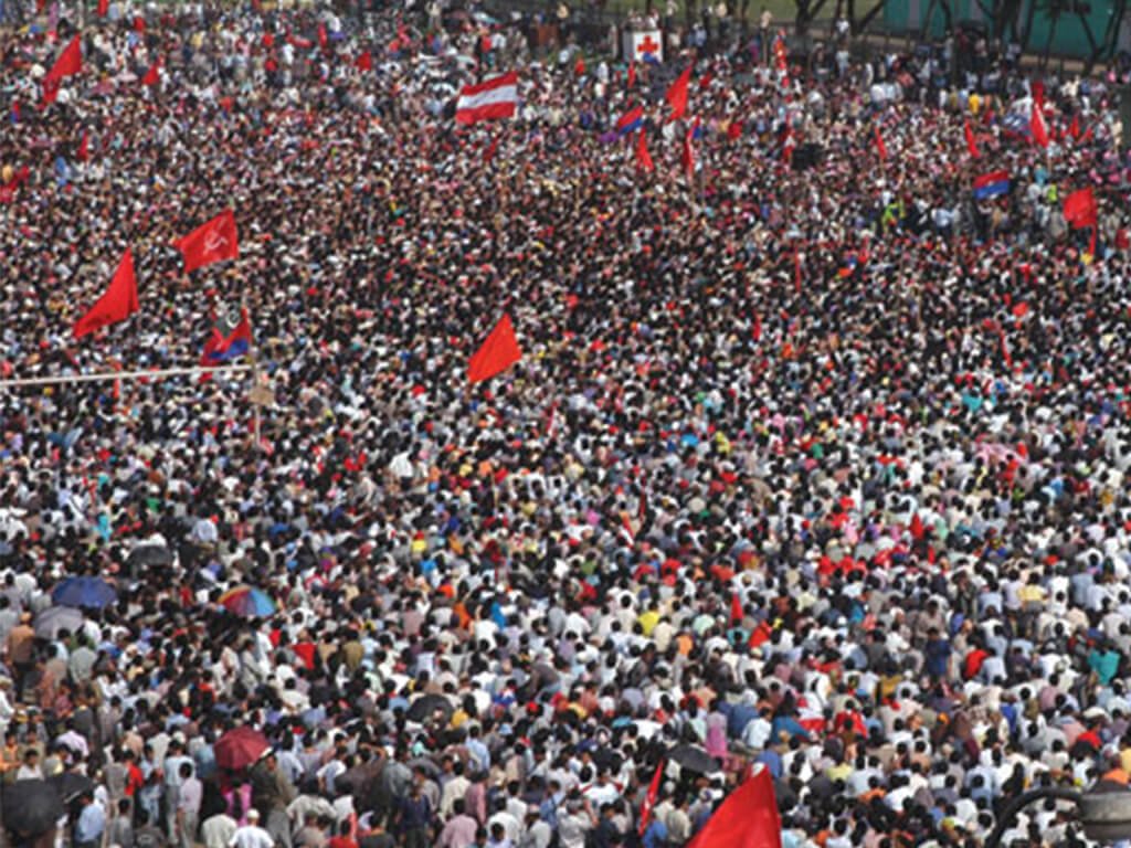 आज जनआन्दोलन दिवस मनाइँदै