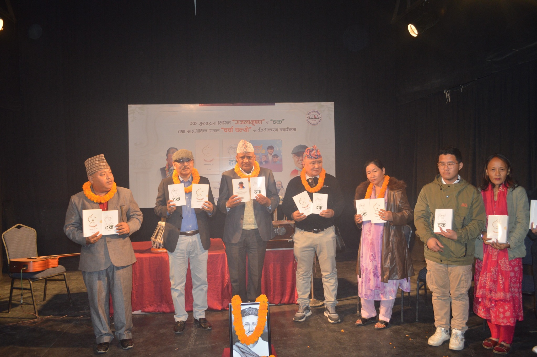 टक गुरुङका ‘गजलाभूषण’ र ‘टक’ तथा सांगीतिक गजल ‘चर्चा चल्यो’ सार्वजनिक