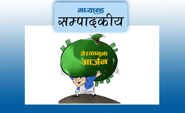 भ्रष्टाचारविरुद्ध राष्ट्रिय संकल्पको खाँचो