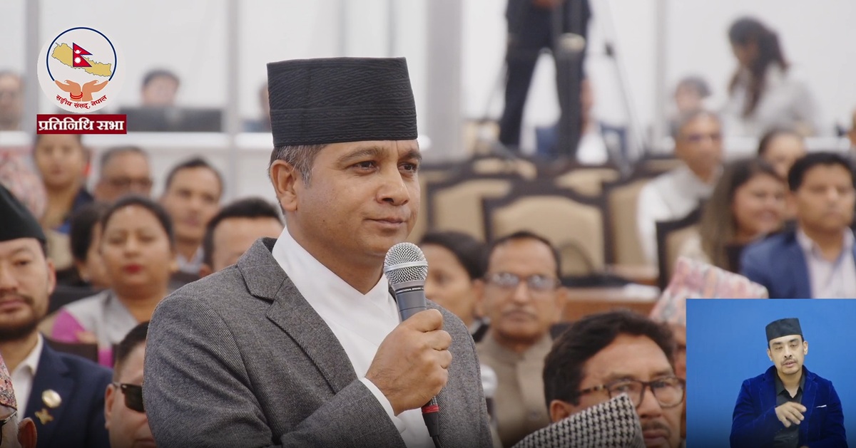 प्रधानमन्त्रीलाई एमालेले भन्यो- राष्ट्रघाती अभिव्यक्तिबारे संसद्‍बाट माफी मागियोस्
