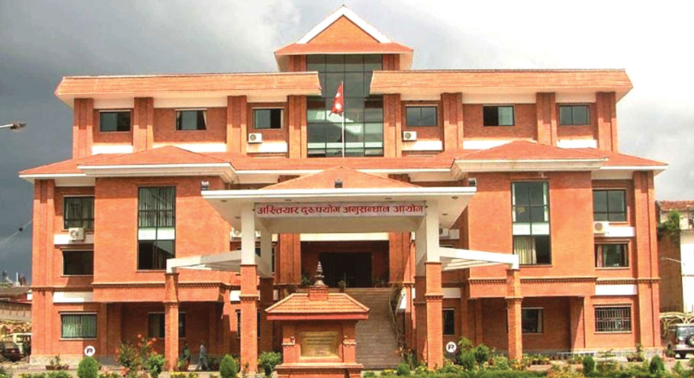 हेटौँडाका तत्कालीन निमित्त निर्देशक डा. सापकोटासहित सात जनाविरुद्ध आरोपपत्र दायर