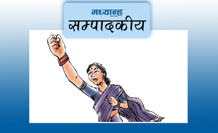 हिंसाविरुद्ध हातेमालो गरौं