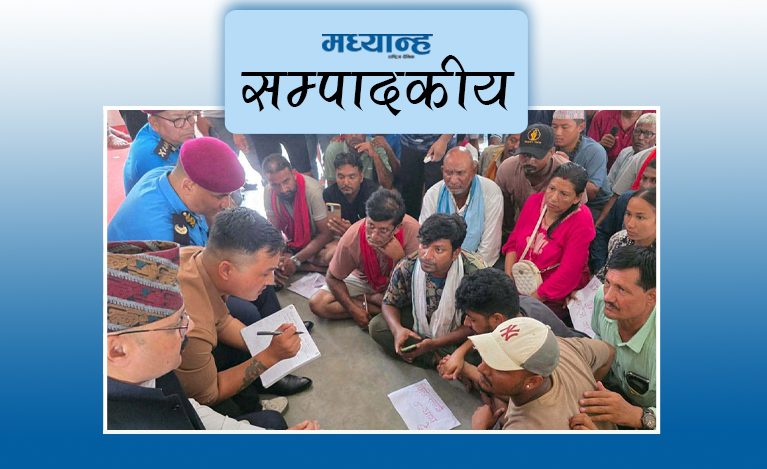 आश्वासन होइन, न्याय देऊ