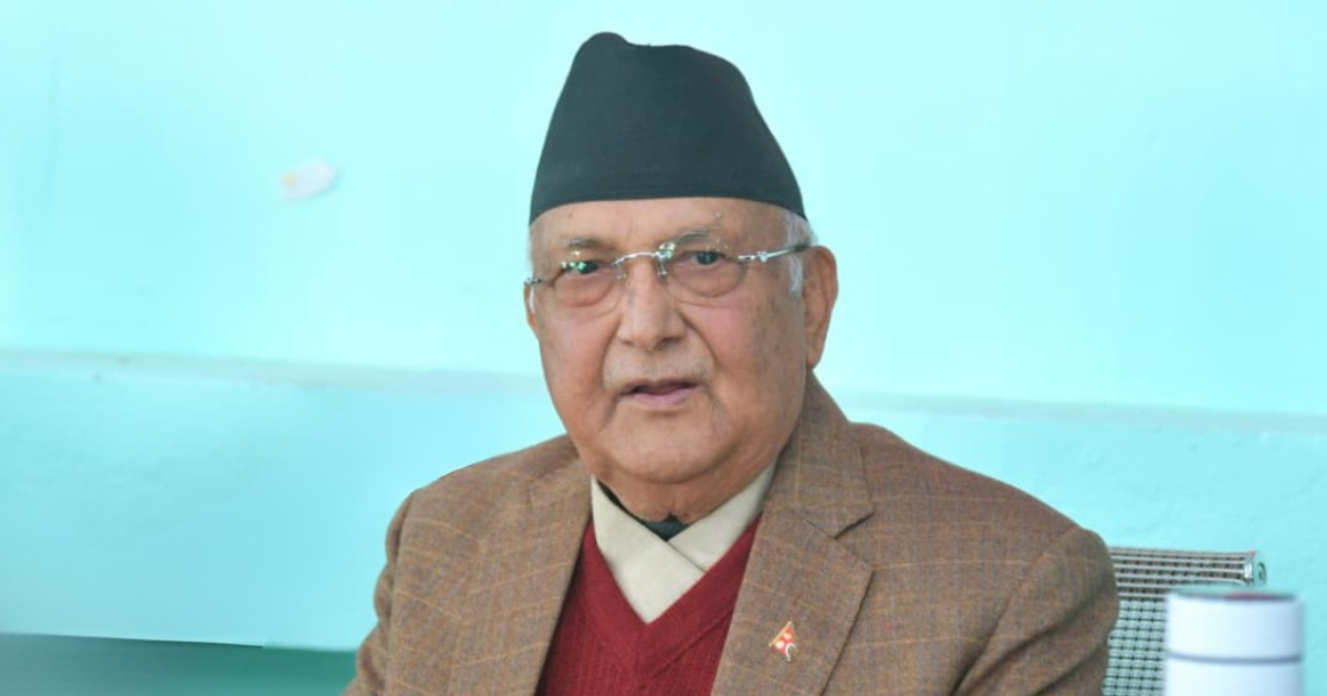 पार्टीको छवि बिगार्ने गतिविधि स्वीकार्य हुँदैन : अध्यक्ष ओली 