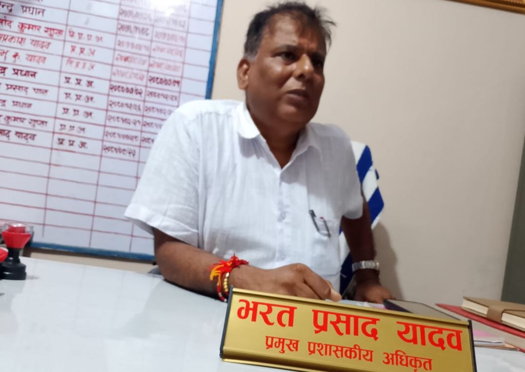 'पारदर्शी, सुशासनमा कुनै सम्झौता हुँदैन'