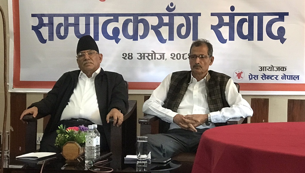 देशको स्वाधीनता र लोकतान्त्रिक मूल्यमान्यतामाथि अभूतपूर्व चुनौती : प्रचण्ड