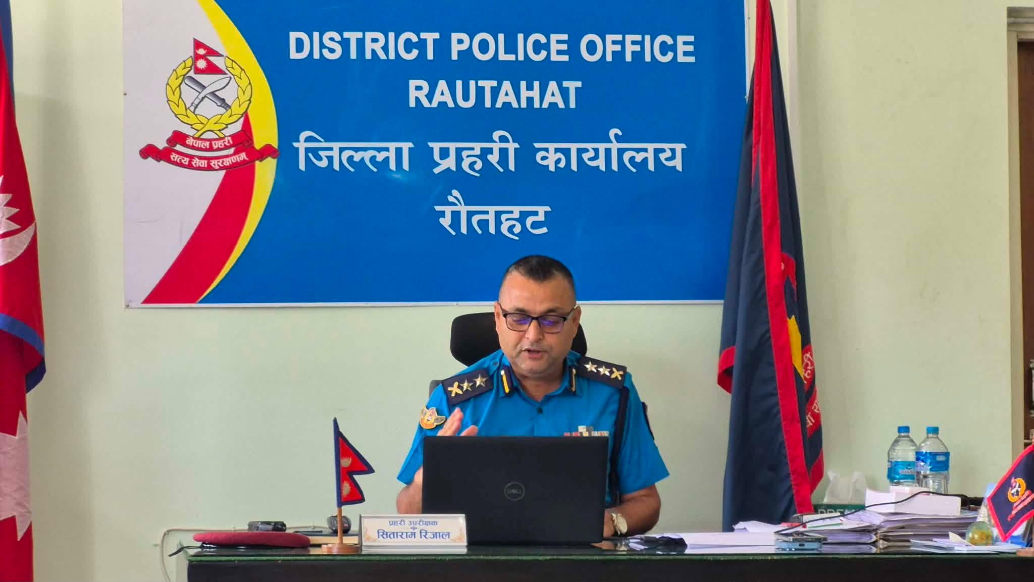 रौतहट प्रहरीको सक्रियता : एक वर्षमा झन्डै ६ करोड राजस्व संकलन, ६९४ जना पक्राउ