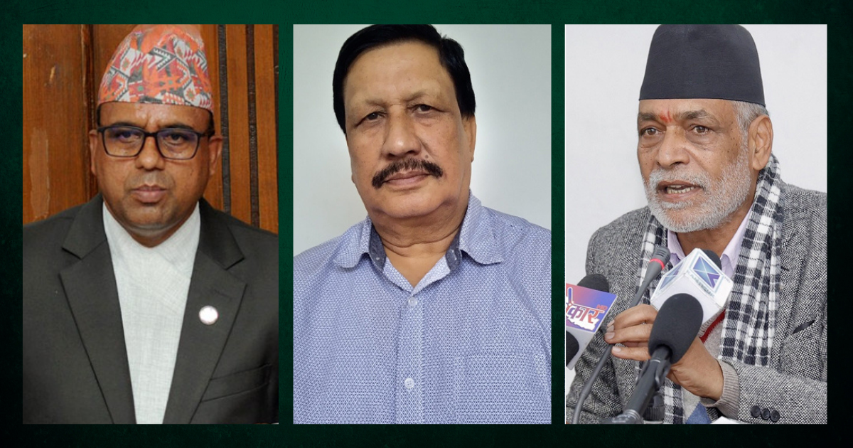 कांग्रेस निवर्तमान ३ सांसदद्वारा आगामी प्रतिनिधिसभा निर्वाचन नलड्ने घोषणा 