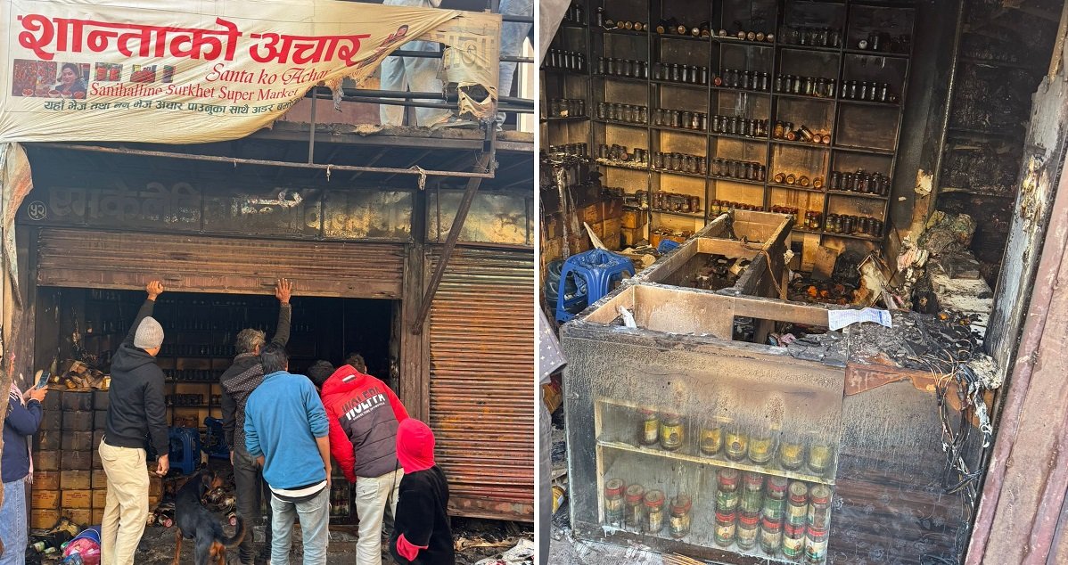 शुक्रबार उद्घाटन भएको शान्ता चौधरीको अचार आउटलेटमा आगलागी