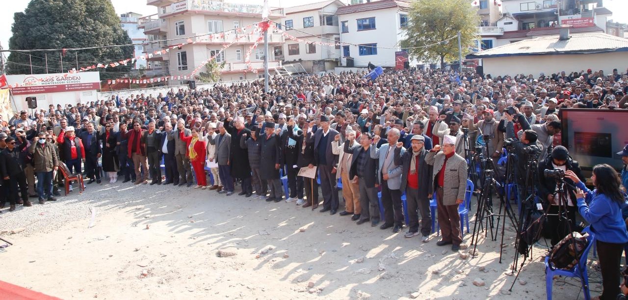 नेकपामा जम्बो केन्द्रीय समिति, २५ सयले लिए शपथ