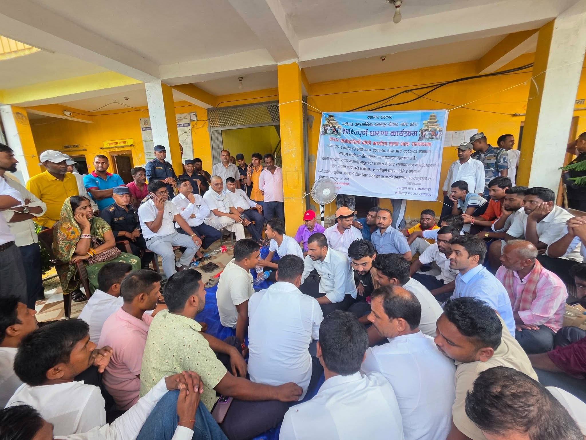 गढीमाईका करार कर्मचारी आन्दोलित