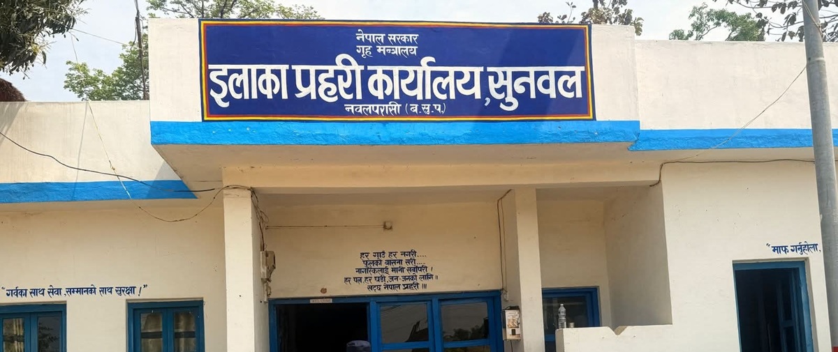 सवारी दुर्घटना हुँदा एक जनाको मृत्यु
