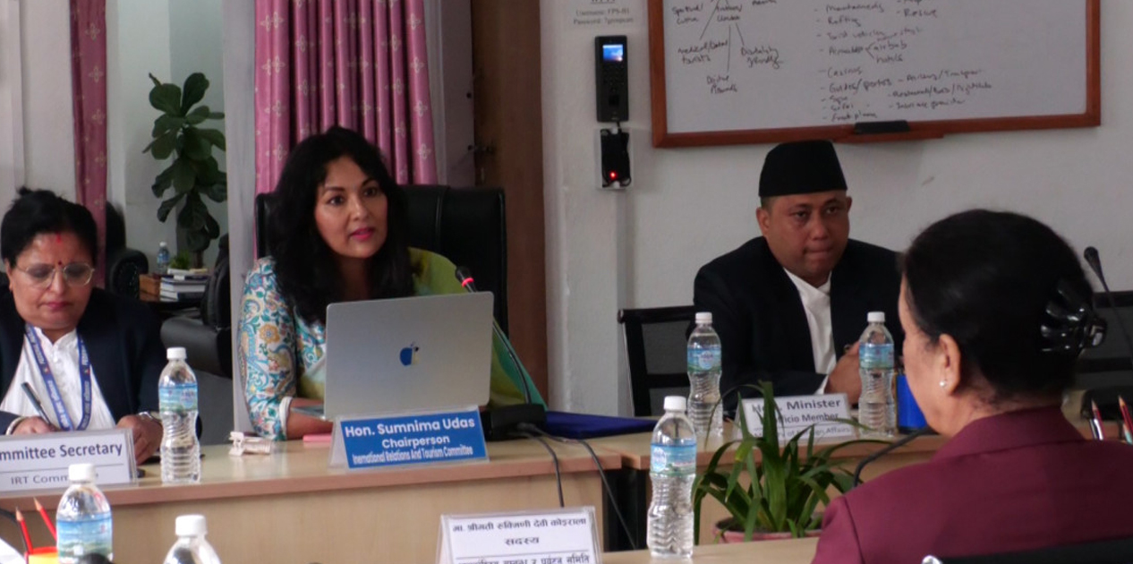 अन्तर्राष्ट्रिय सम्बन्ध समितिको बैठकमा परराष्ट्र मन्त्रीको ब्रिफिङ, सञ्चारकर्मीलाई प्रवेश निषेध
