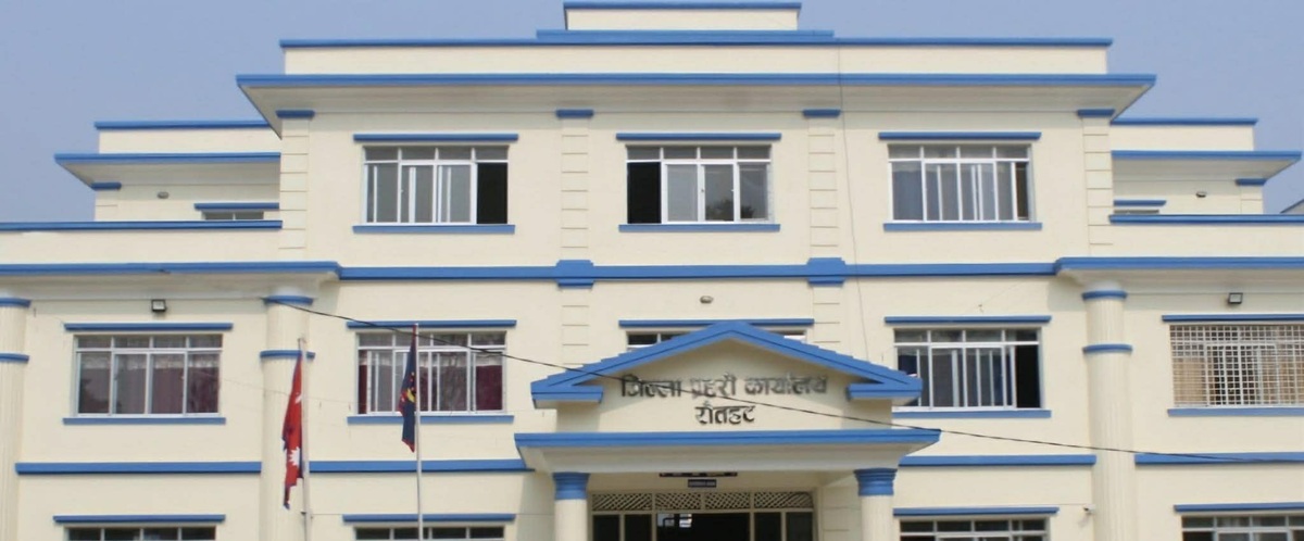 रौतहटमा माघ महिनामा ७७ मुद्दा दर्ता, ४१ फरार प्रतिवादी पक्राउ