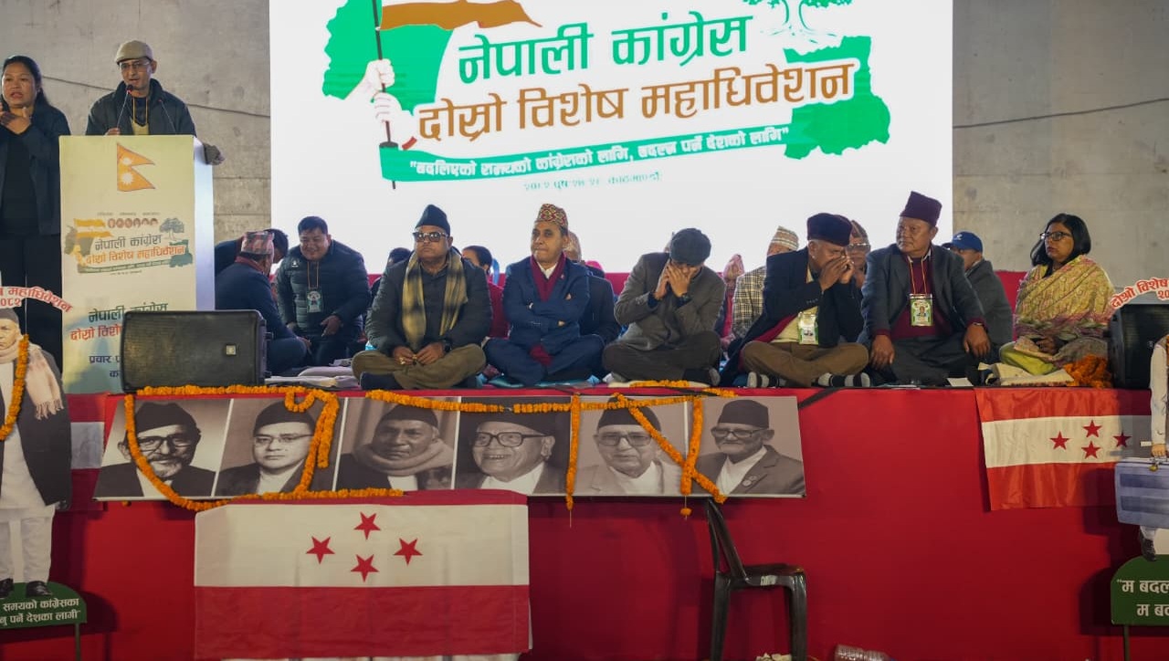 कांग्रेस विशेष महाधिवेशन : नयाँ नेतृत्व चयनका लागि प्रक्रिया अघि बढ्यो, आजै मतदान