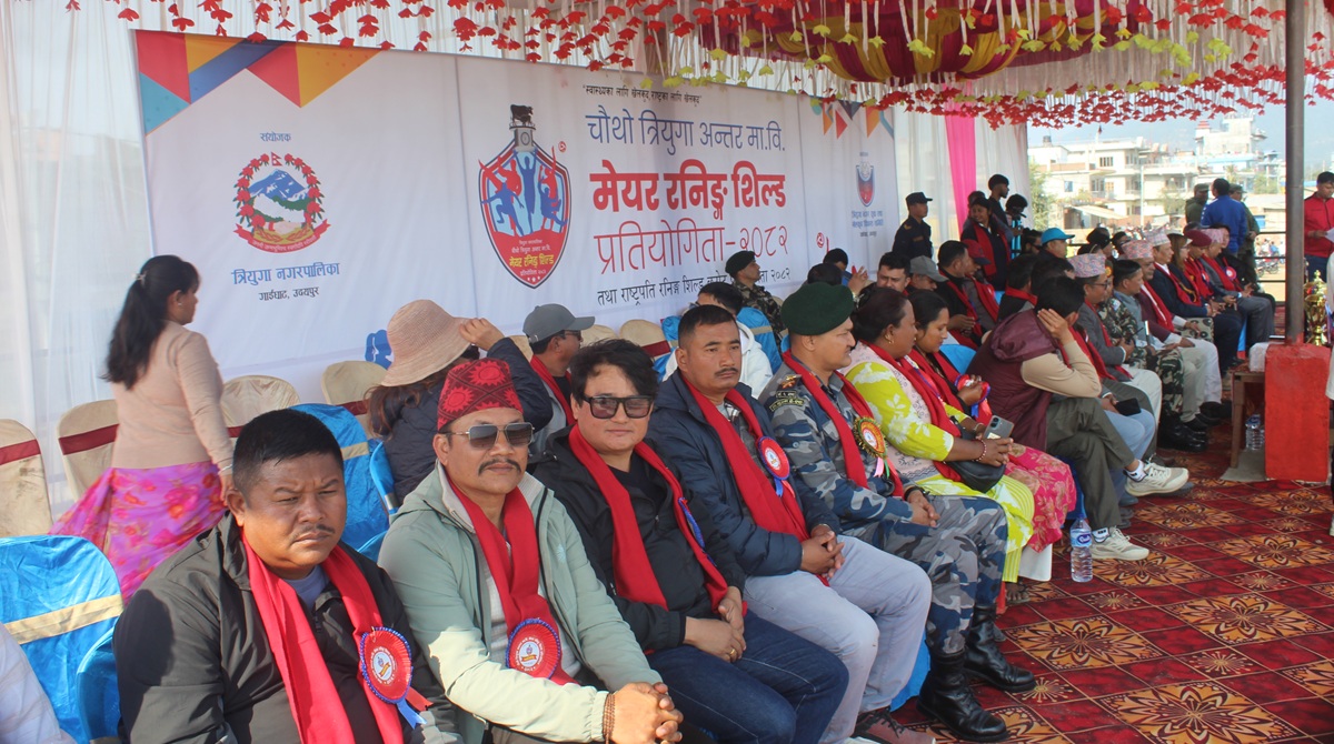 उदयपुरमा चौथो त्रियुगा अन्तर माध्यमिक विद्यालय मेयर रनिङ शिल्ड सुरु