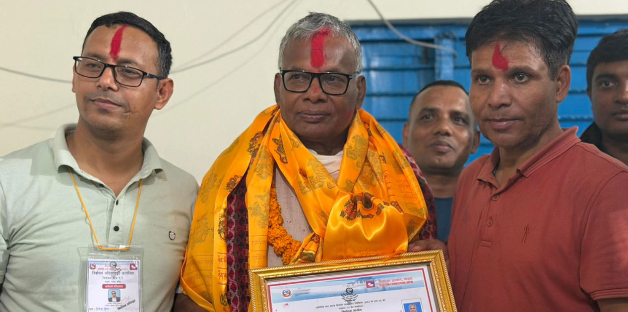 धनुषा–१ मा मातृका यादव निर्वाचित भएको निर्वाचन आयोगको घोषणा