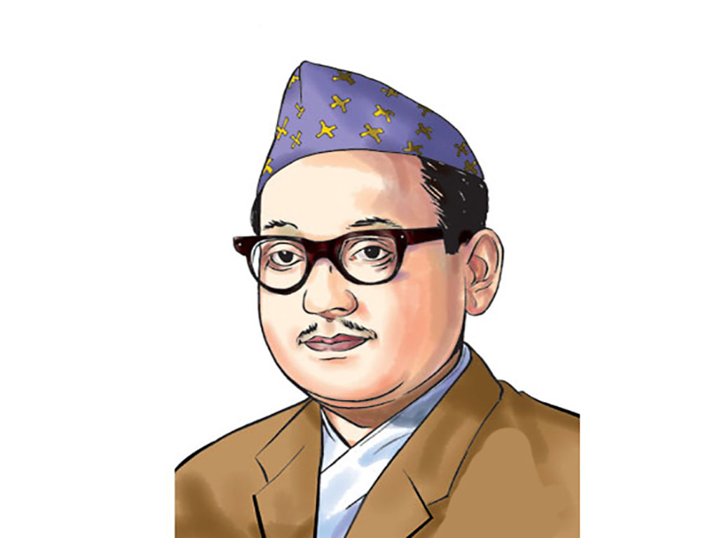 आज ४८औँ पुष्पलाल स्मृति दिवस मनाइँदै