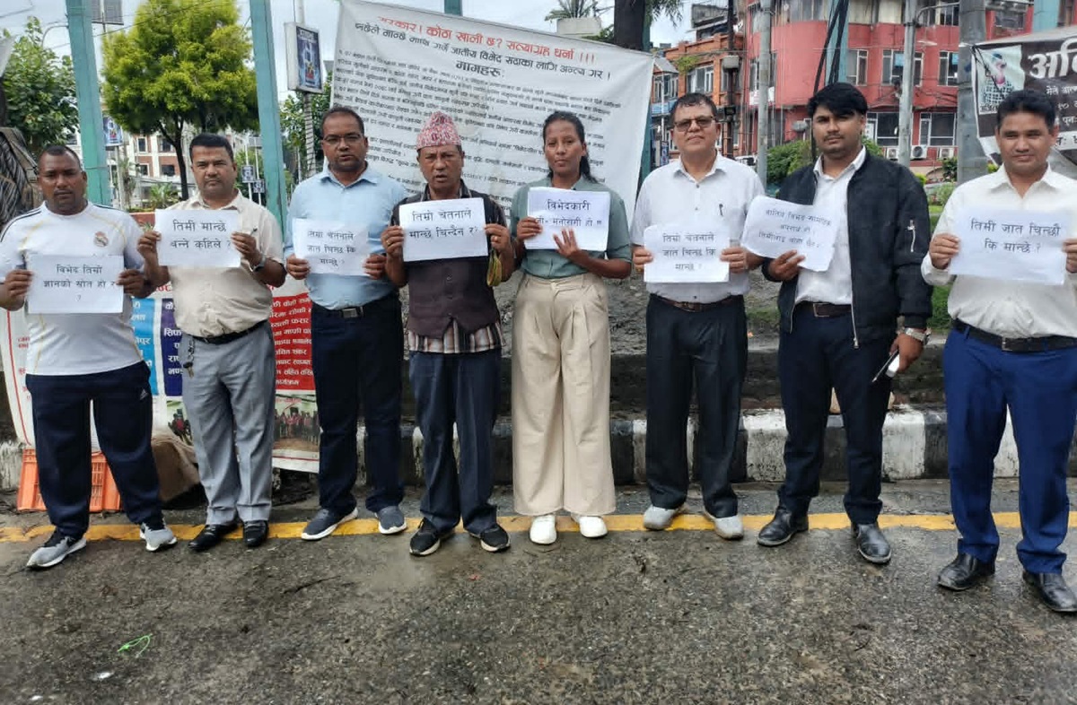 सरकार, कोठा खाली छ ?