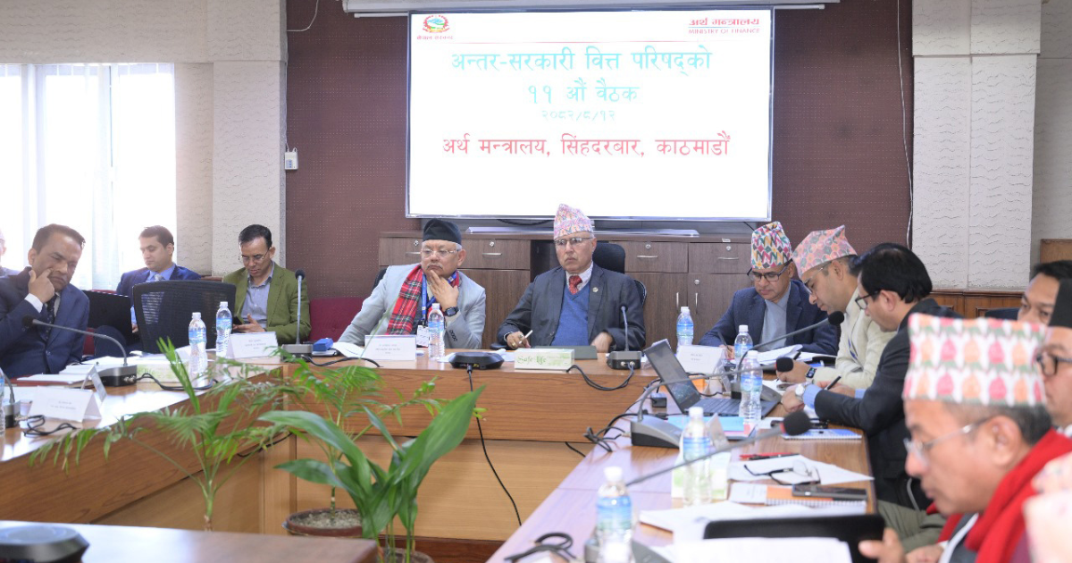 केही करसम्बन्धी सेवाहरू स्थानीय तहबाट सुरु गरिनेछ : अर्थमन्त्री खनाल