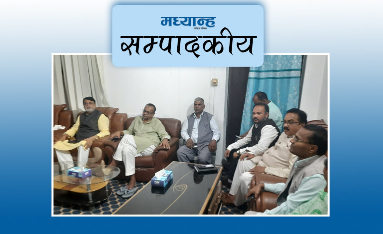 प्रदेशमा अस्थिरता रोक