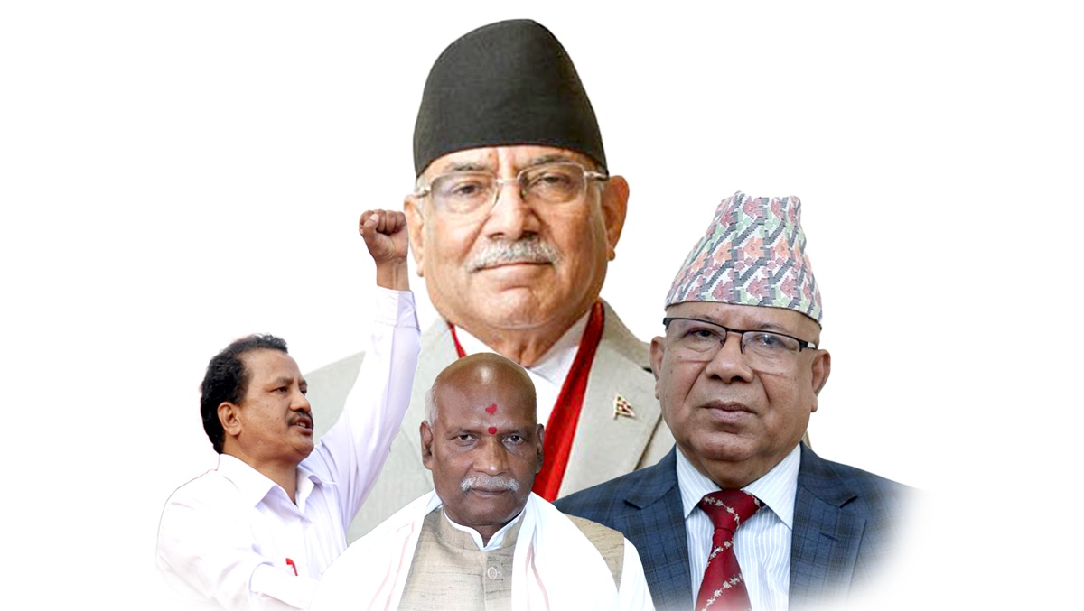 अनिर्णयको बन्दीमा वाम एकता