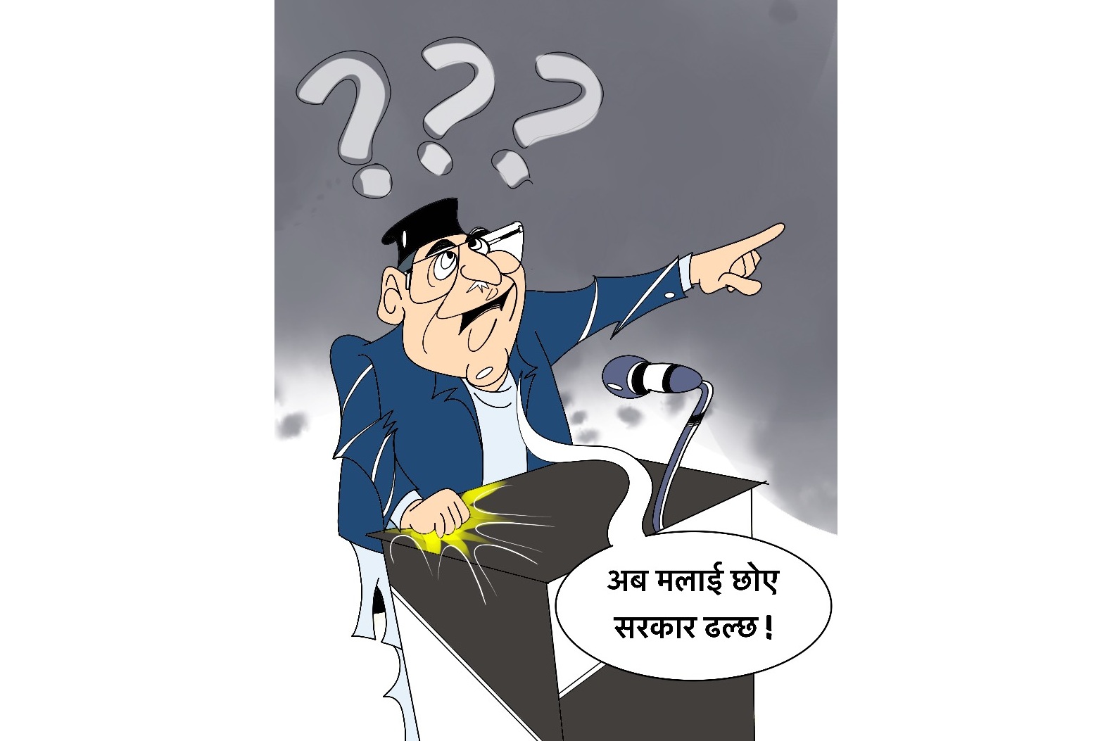 चुनावप्रति संशय यथावत्, संसद् ब्युँताउने प्रयत्नमा दलहरू