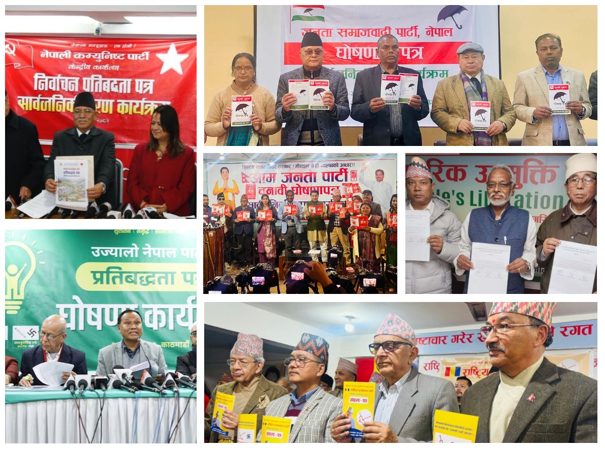 धमाधम आउँदै घोषणापत्र, महत्वाकांक्षी योजना पस्किँदै दलहरू