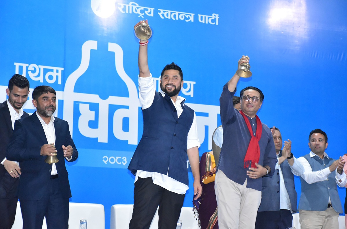 प्रदेश सभा खारेजीको पक्षमा रास्वपा