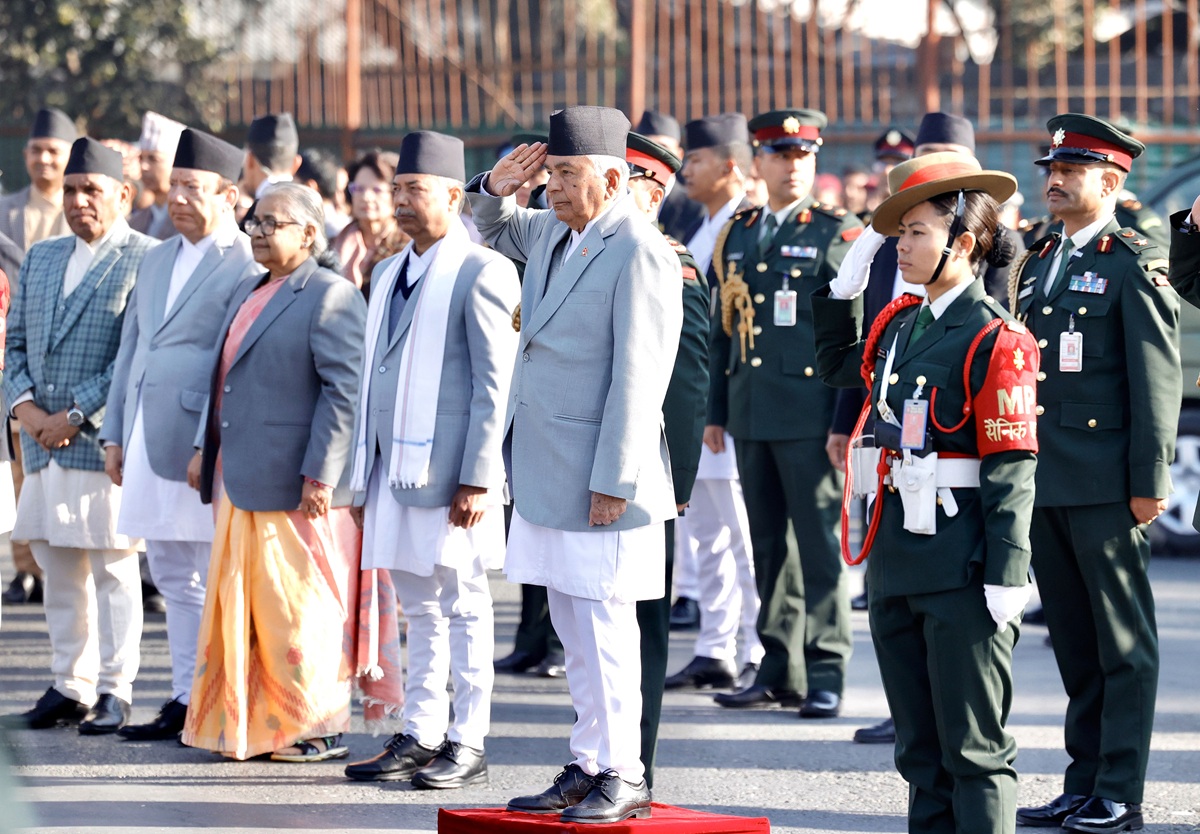 पुरानै लयमा फर्कियो पृथ्वी जयन्ती