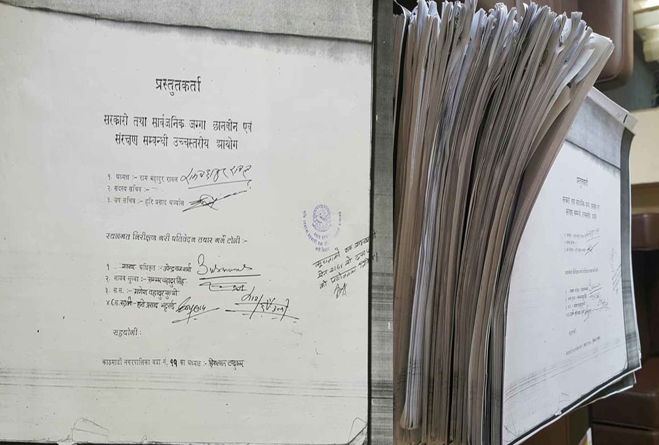जसपा नेपालको राष्ट्रिय महाधिवेशन मञ्च हावाहुरीले भत्कायो