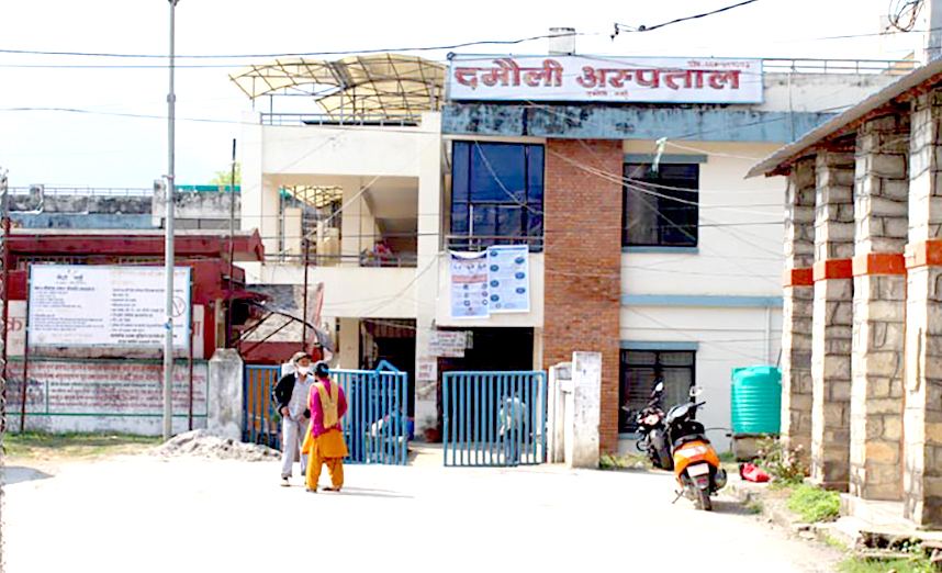 दमौली अस्पताल विस्तार गरिँदै
