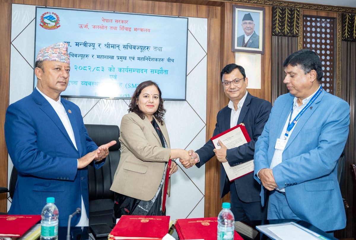 ऊर्जा मन्त्रालय मातहतका निकायका प्रमुखसँग कार्यसम्पादन सम्झौता