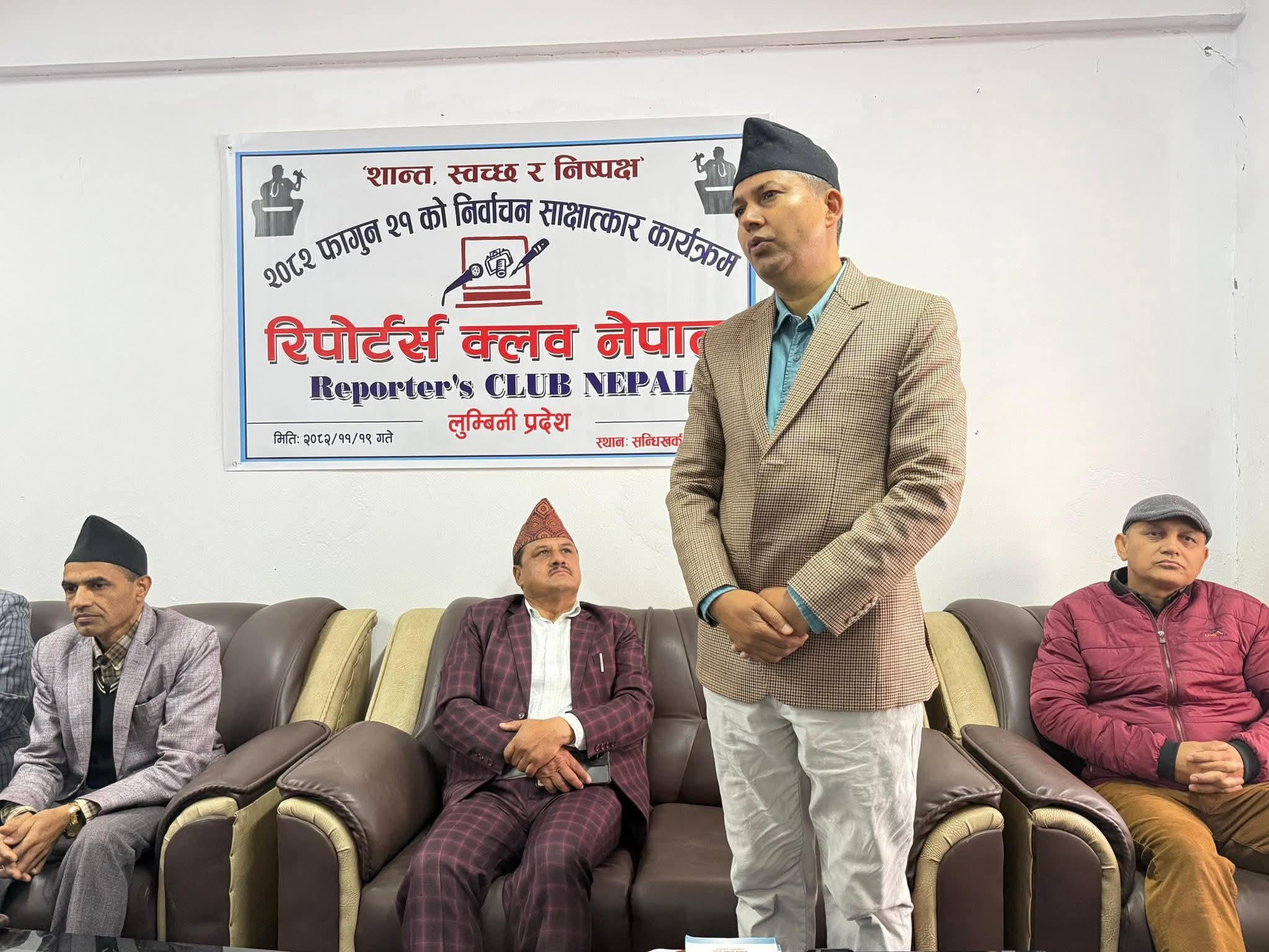 अर्घाखाँचीमा निर्वाचनको सम्पूर्ण तयारी पूरा, २ सय ११ मतदान केन्द्रमा मतपत्र मतपेटिका पुर्‍याइयो