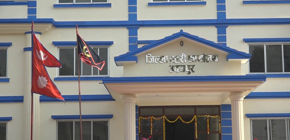 उदयपुरमा जुवा खेलिरहेको अवस्थामा ११ जना पक्राउ