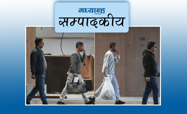 संगठित गिरोहलाई कानुनी दायरामा ल्याऊ