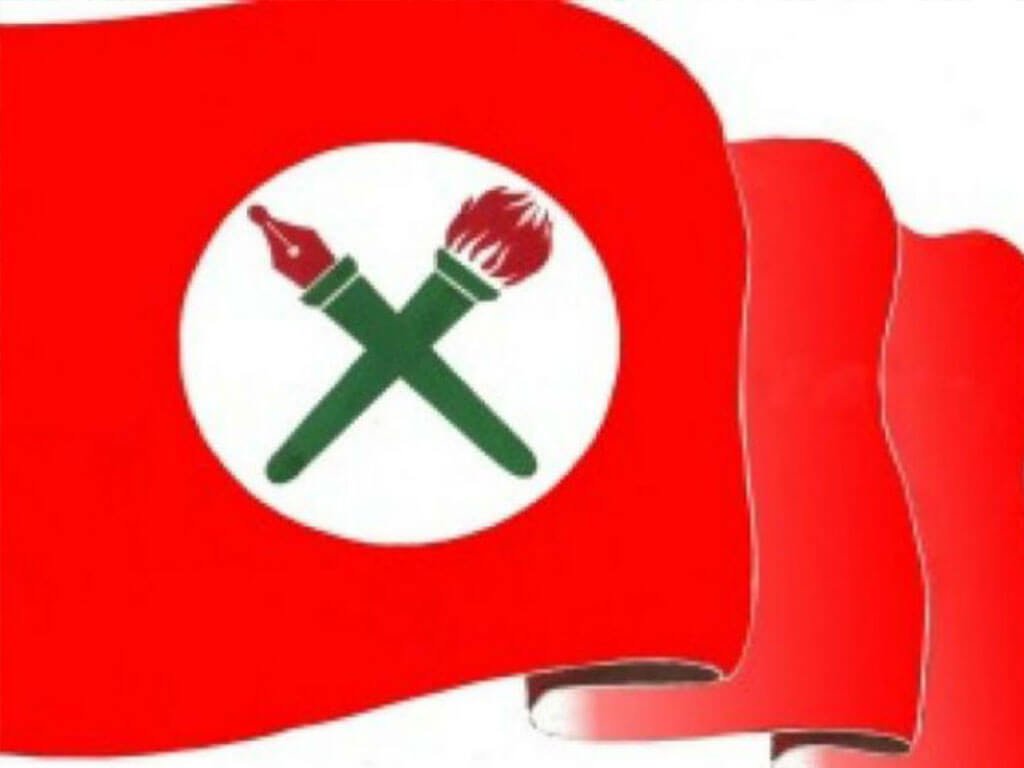 ३ प्रतिशत शिक्षा समता शुल्क तत्काल हटाउन नेविसंघको माग