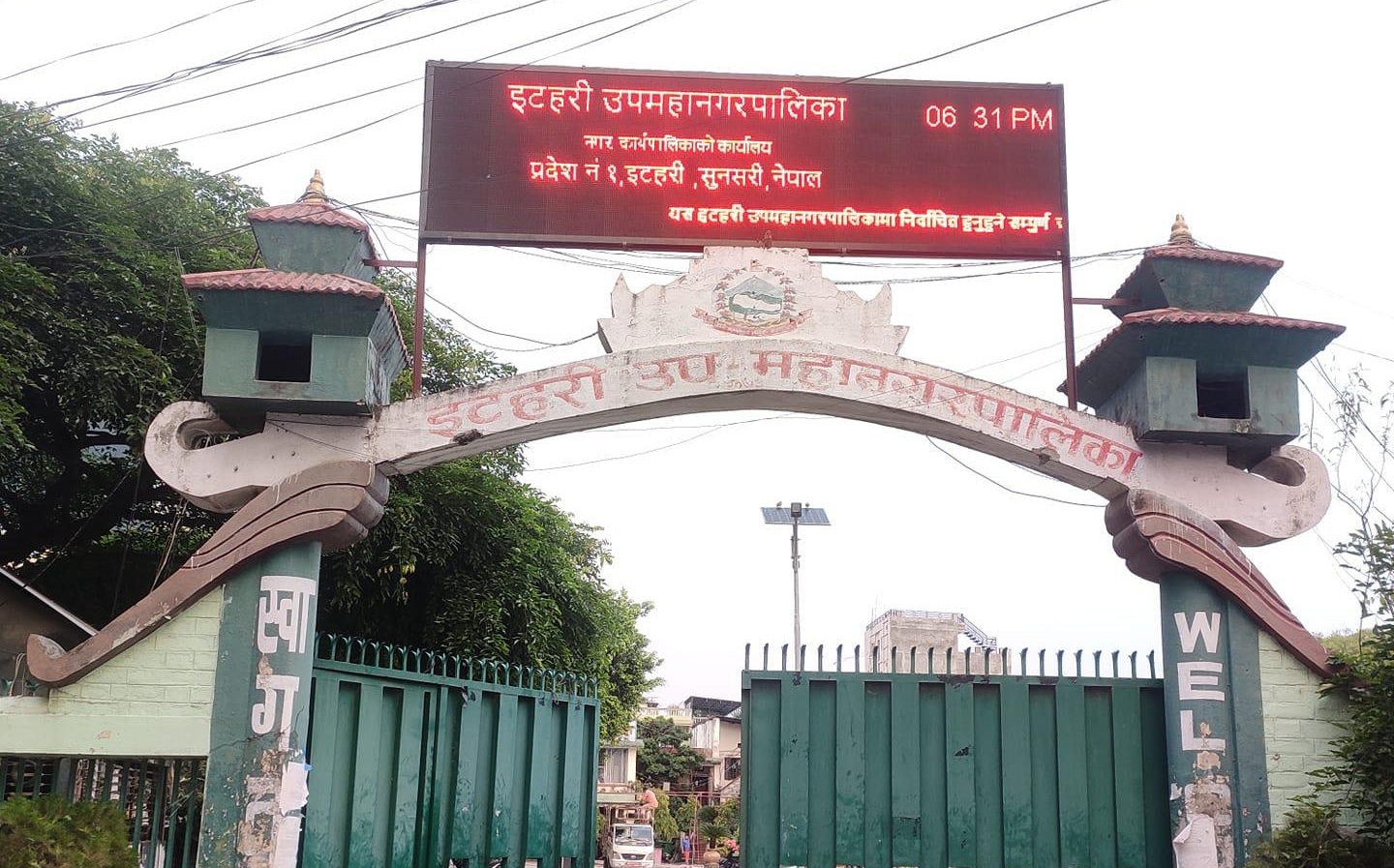 इटहरी उपमहानगरपालिकाले ७ निर्माण कम्पनीलाई सोध्यो स्पष्टीकरण