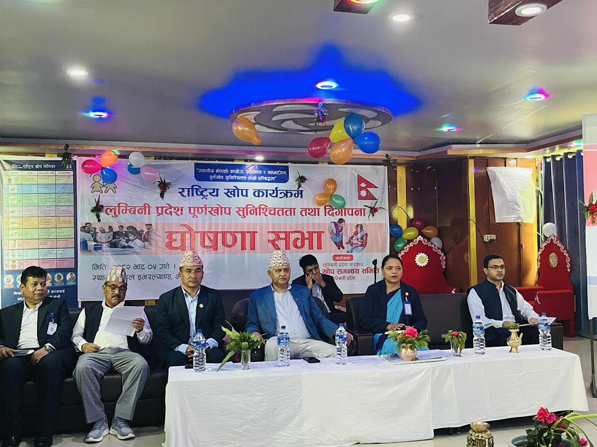 कुनै पनि बालबालिका खोप सेवाबाट बञ्चित हुनुपर्दैन : मुख्यमन्त्री आचार्य
