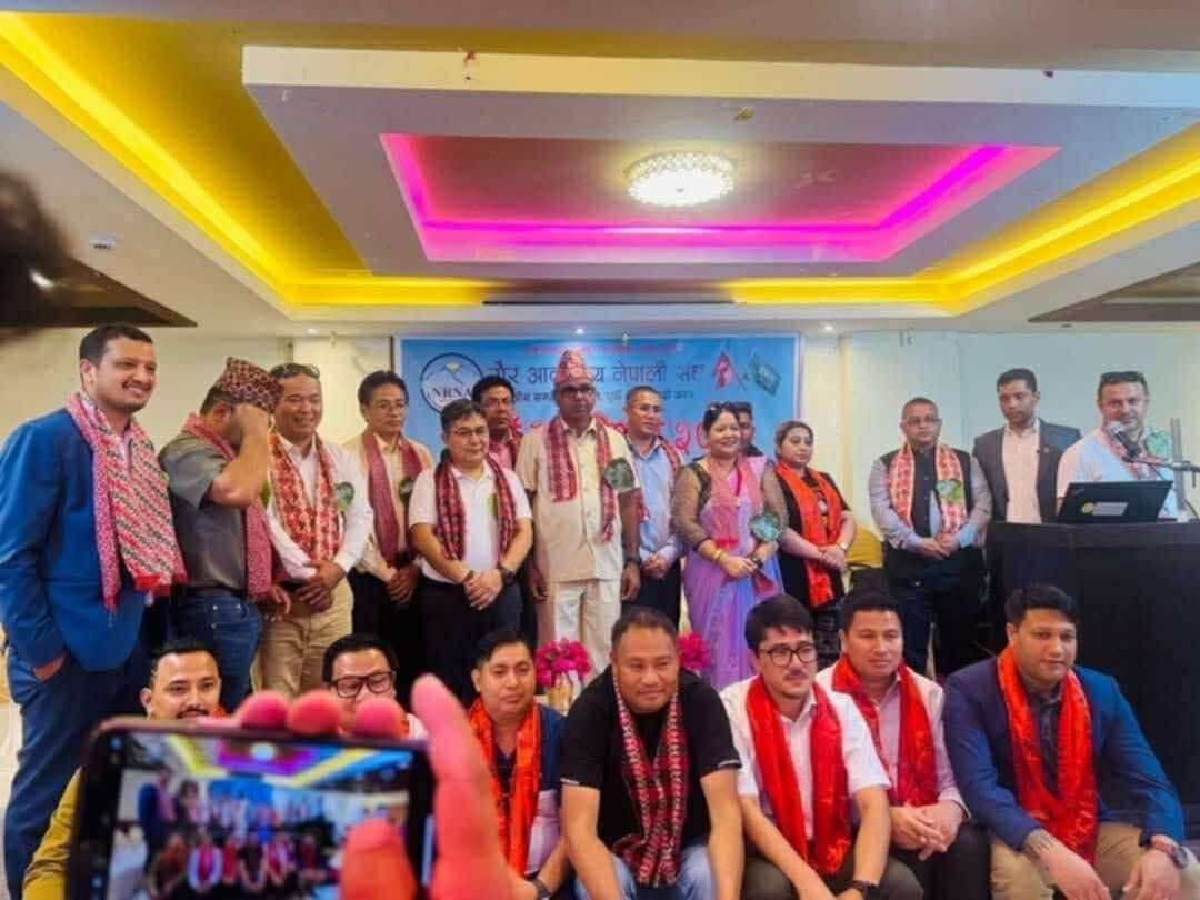 एनआरएन साउदी अरब क्षेत्रीय समन्वय समितिहरुमा नयाँ नेतृत्व 