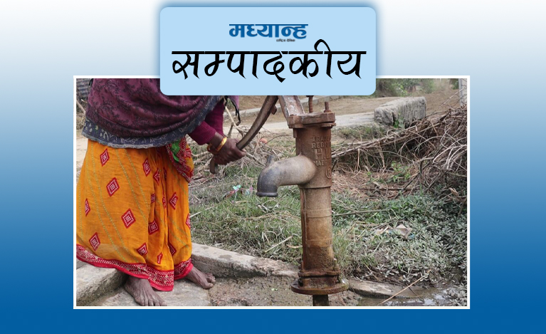 खानेपानी देऊ