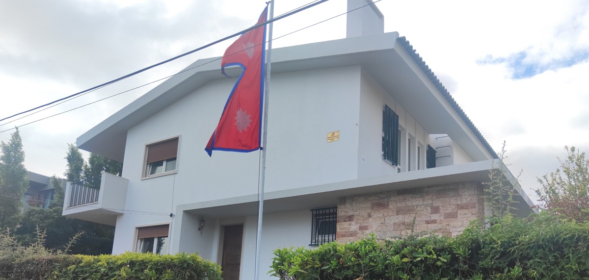 पोर्चुगलको पोर्तो क्षेत्रमा कन्सुलर सेवा