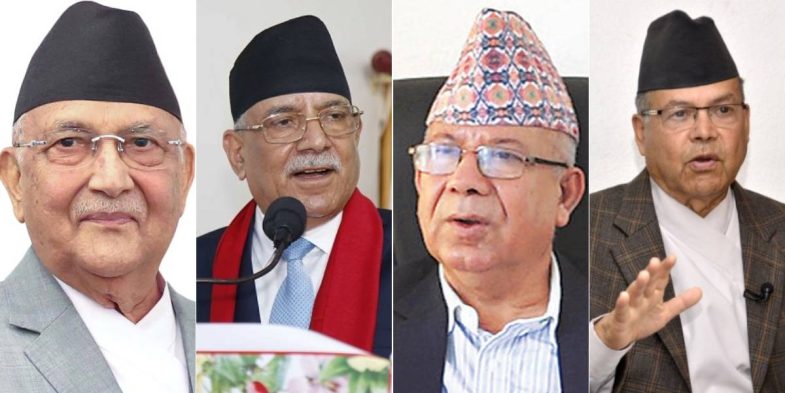 मदन भण्डारीको ७५औँ जन्म जयन्ती : ओली, प्रचण्ड र नेपालसहितका नेताले सम्बोधन गर्दै
