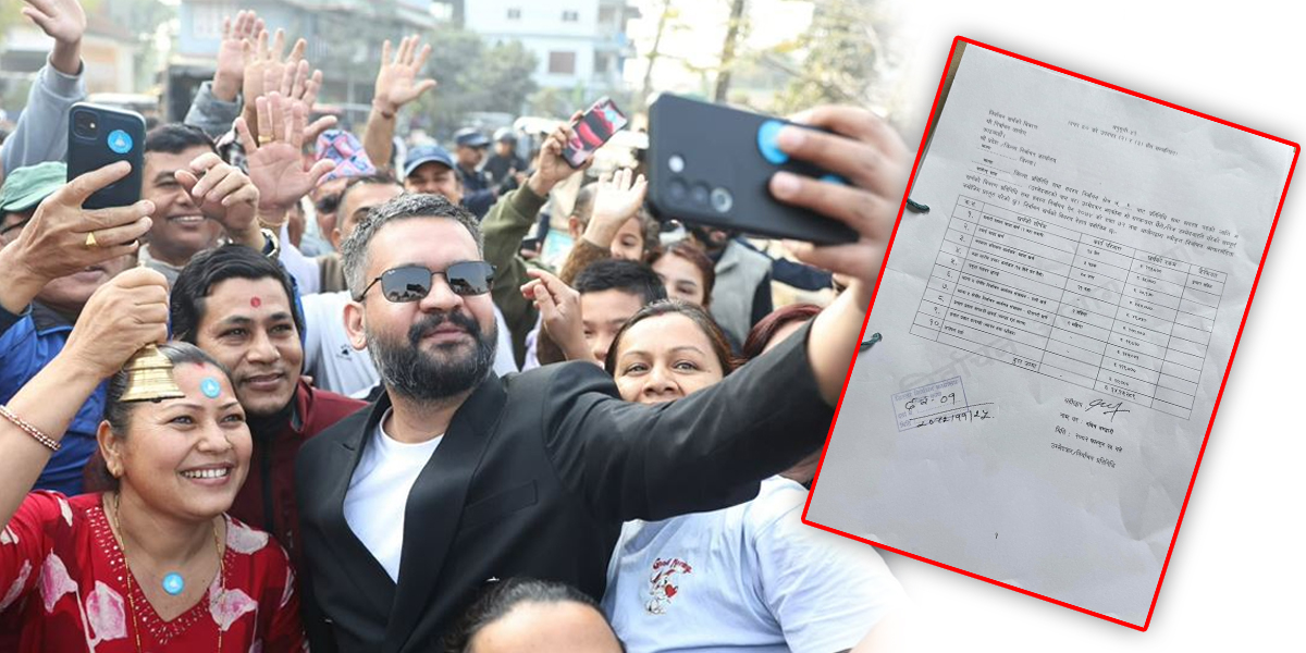 बालेनको चुनावी खर्च केमा धेरै ?