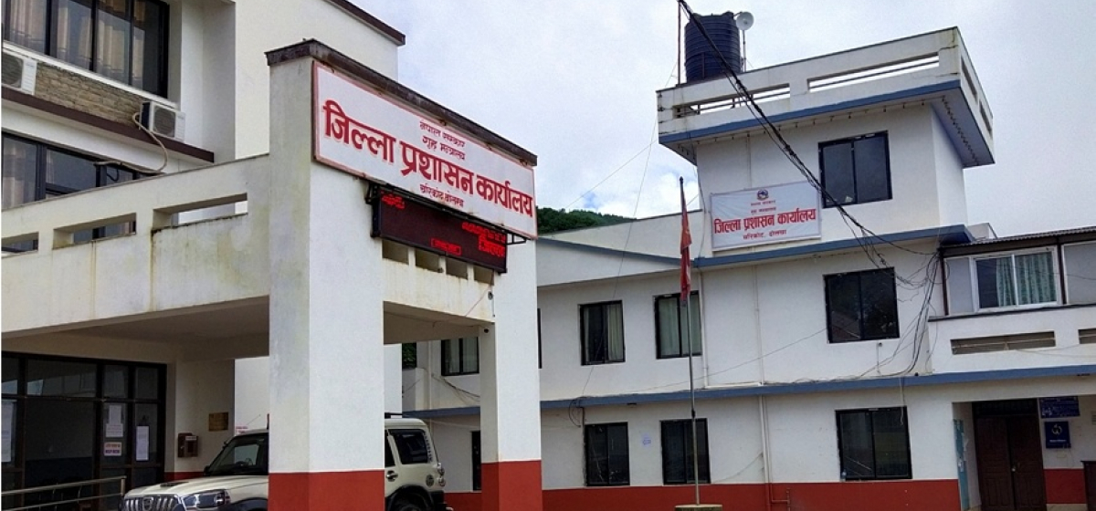 मालुमा हवाई फायर, रोकियो मतदान