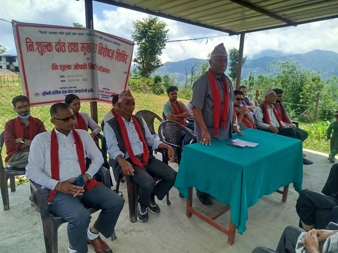 निःशुल्क स्वास्थ्य शिविरमा ३ सय बढीले लिए सेवा